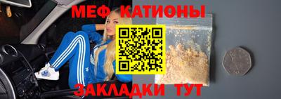 хмурый Ирбит