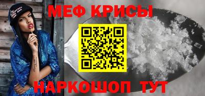 кокс Изобильный