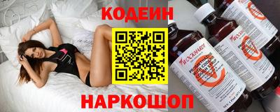 хмурый Ирбит