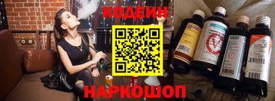 кокс Изобильный