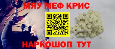 дурь Ипатово