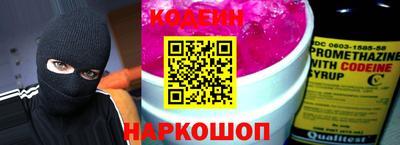 дурь Ипатово