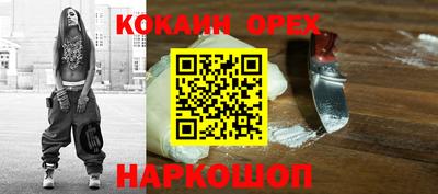 хмурый Ирбит