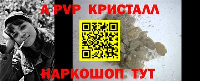 дурь Ипатово