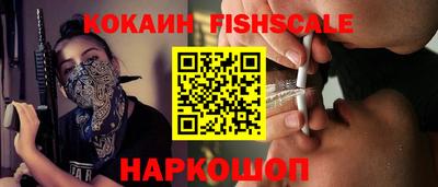 дурь Ипатово