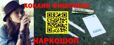 хмурый Ирбит
