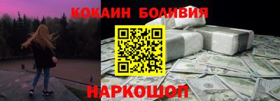 хмурый Ирбит