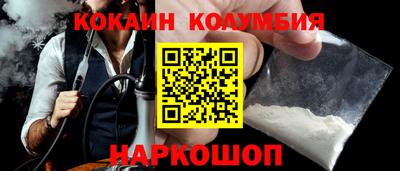 хмурый Ирбит