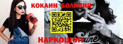 хмурый Ирбит