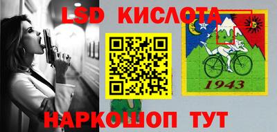 дурь Ипатово