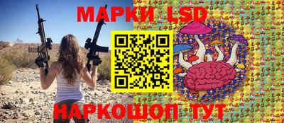 кокс Изобильный