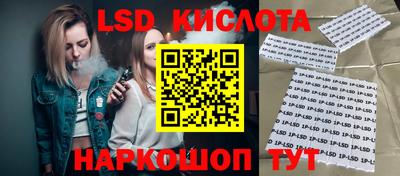 хмурый Ирбит