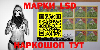 хмурый Ирбит