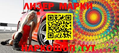 хмурый Ирбит
