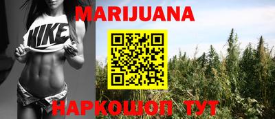кокс Изобильный