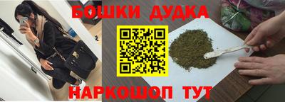 кокс Изобильный