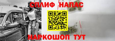 дурь Ипатово