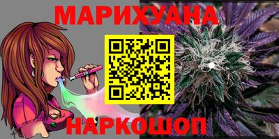 дурь Ипатово