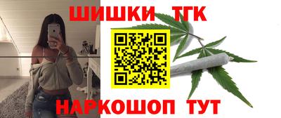 дурь Ипатово