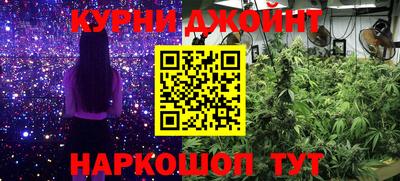 хмурый Ирбит