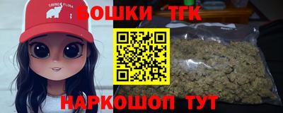 дурь Ипатово