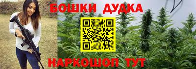 хмурый Ирбит