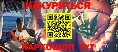 дурь Ипатово