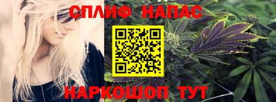 кокс Изобильный