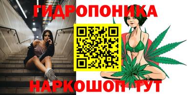 хмурый Ирбит