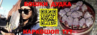 кокс Изобильный