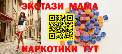 хмурый Ирбит