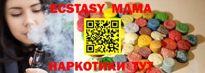 кокс Изобильный