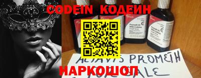 кокс Изобильный