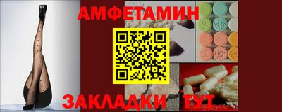 хмурый Ирбит