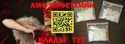 кокс Изобильный