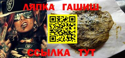 кокс Изобильный