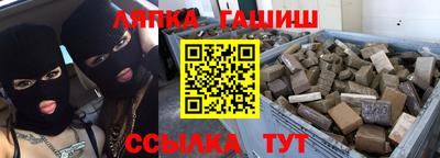 кокс Изобильный