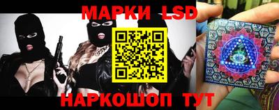 дурь Ипатово