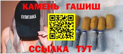 кокс Изобильный