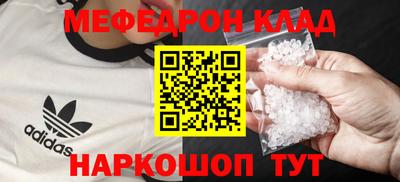 дурь Ипатово