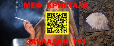 кокс Изобильный