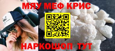 кокс Изобильный