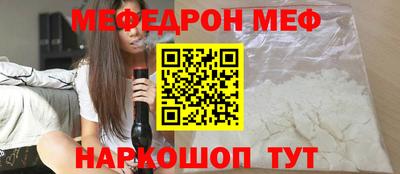 хмурый Ирбит