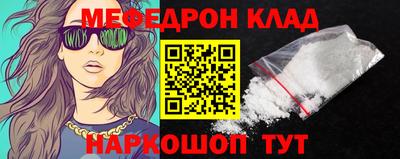 кокс Изобильный