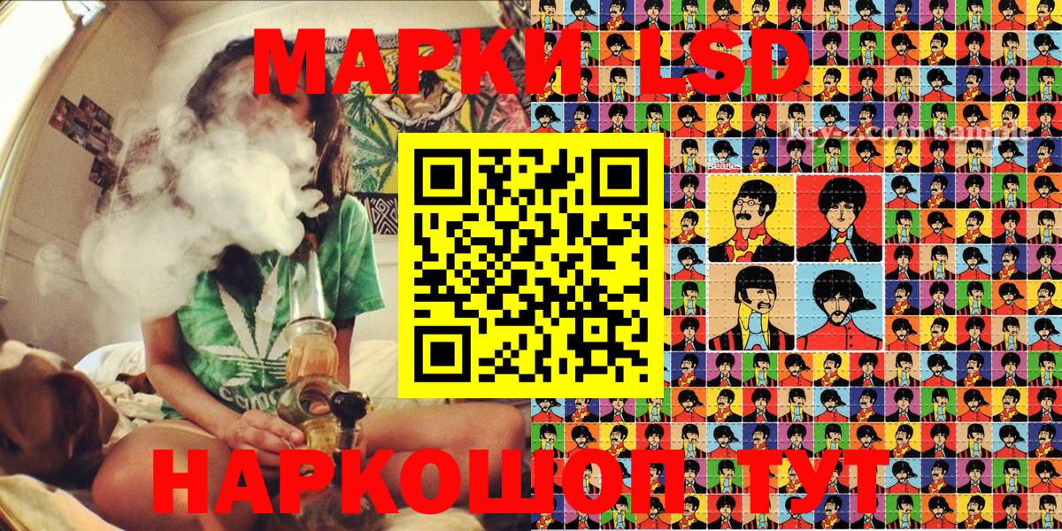 ГАШИШ Кубинка